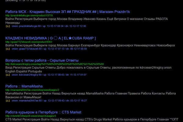 Официальное зеркало блэкспрут bs2tor nl