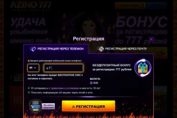 Тор blacksprut blacksprut cam