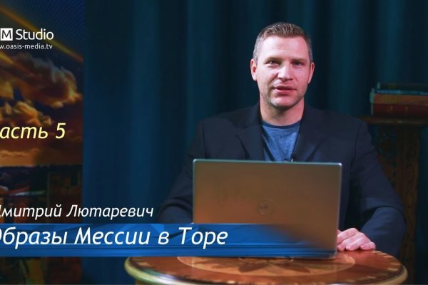 Тор blacksprut 1blacksprut me