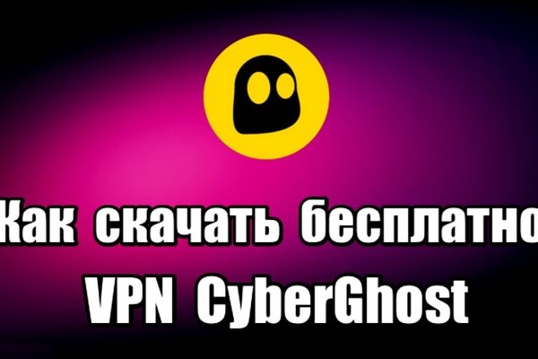 Darknet купить blacksprut adress com