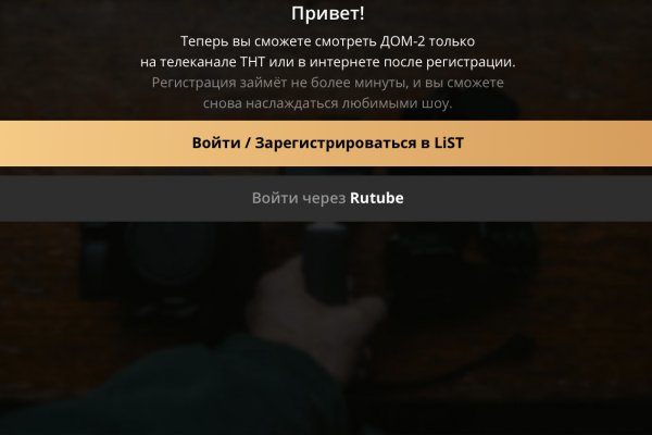 Блэкспрут площадка blacksprut adress com