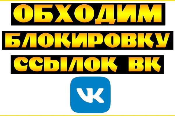 Блэкспрут ссылка blacksprut page bs2web top