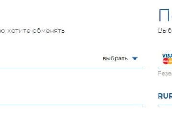 Как зарегистрироваться на блэкспруте по ссылке