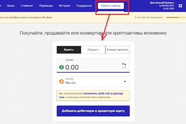 Ерфезукмуке сс blacksprut adress com