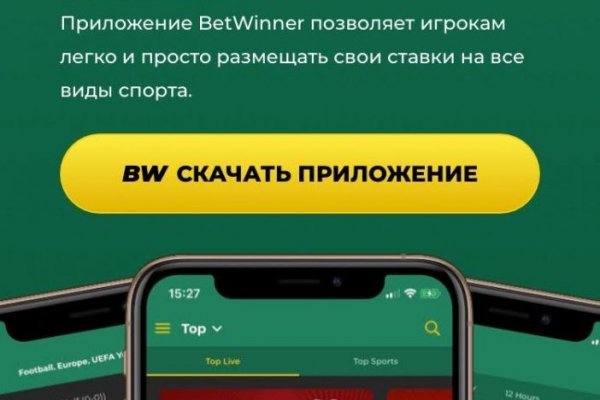 Bs group официальный сайт