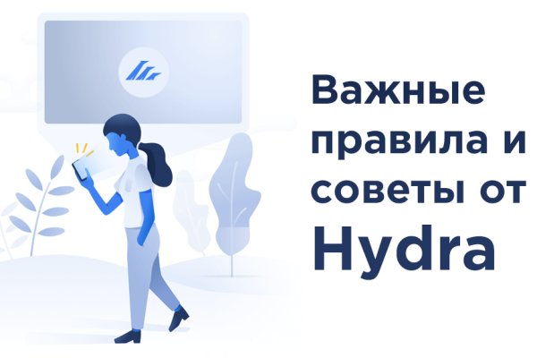 Блэкспрут это будущее bs2web top