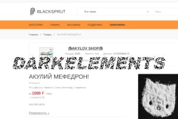 Bs2web tor blacksprut adress com