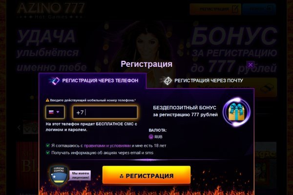 Наркосайты blacksprut adress com