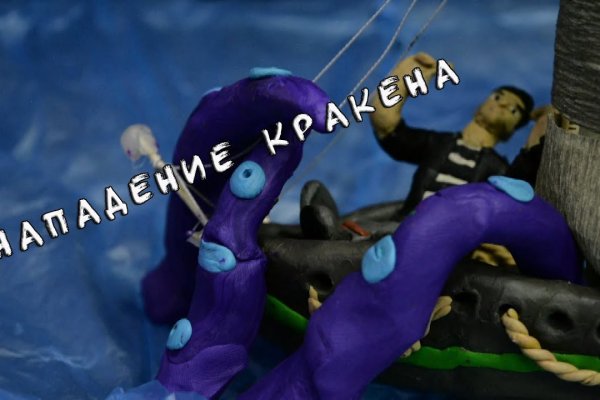 Блэк точка ком blacksprut adress com