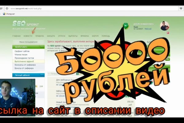 Bs gl ссылка blacksprut это будущее